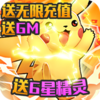 ������ð��GM��v1.0.0 ��̬��