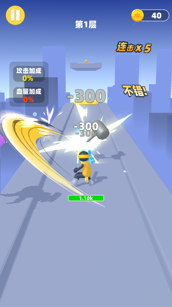 ����һ���2v1.0 ��׿��