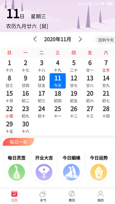 �Ƶ�����������v1.0.0 �ֻ���