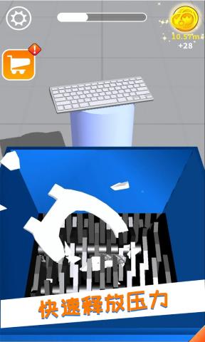 ��ѹģ��������v1.0.1 ������
