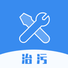 ������ʩ��άappv1.2.2 ���°�