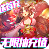 ��Լս���ͳ��v1.1.1 ��׿��