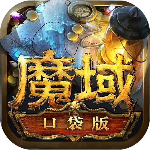 ħ��ڴ���fan�ͻ���v8.3.0 ��׿��
