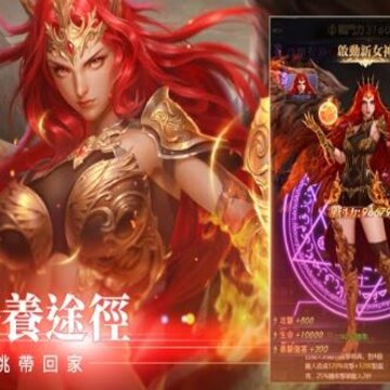 选个女神带回家破解版 选个女神带回家破解版