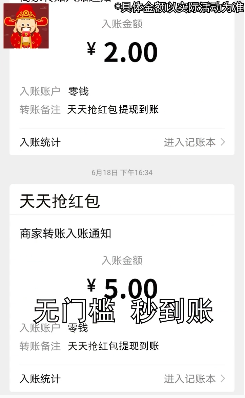 �������������appv1.0 ��׿��