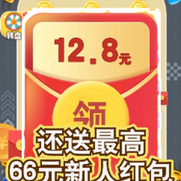 天天来跑车微信版 天天来跑车微信版