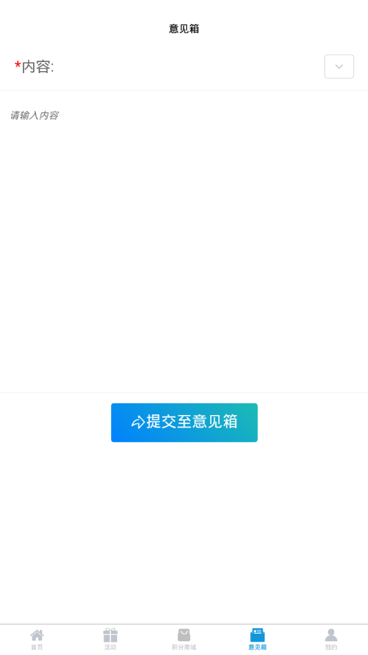 ����һ��appv1.0.0 ���°�
