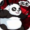 Ӣ����Լ���Ҷ�v1.0.0.1 ���°�