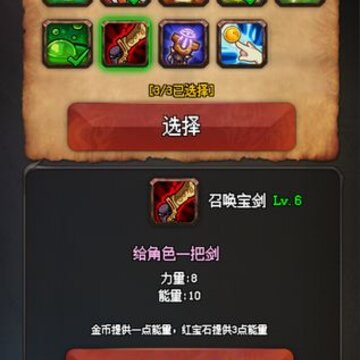 ��������޾�ð��taptap��