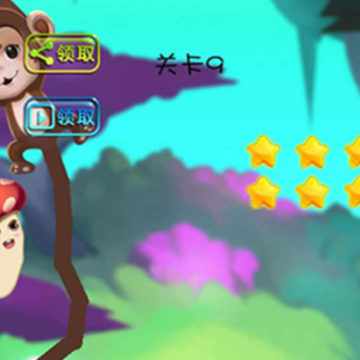 蘑菇历险记破解版 蘑菇历险记破解版