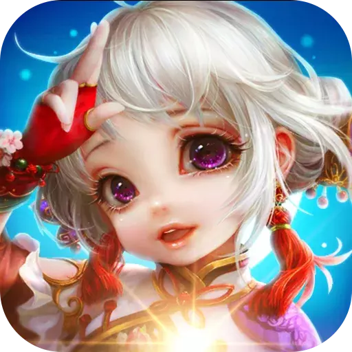 仙灵修真乾游版v3.0.3 安卓版