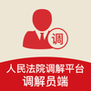 ��Ԫ����appv4.1.9 ���°�