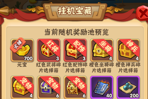 ����֮·�ƽ��