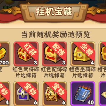 ����֮·�ƽ��