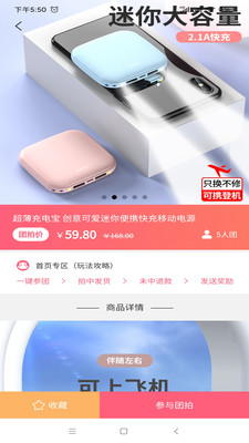 �þ���v1.1.3 �ֻ���