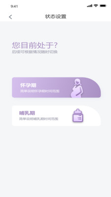 ��ζʮ��v1.0.6 ���°�