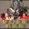 �λý�ӹȺ��5.9��ʽ��