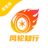 ����֪��appv1.6.0 ���°�