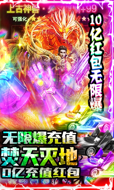 ���ഫ��ǧ���v1.0 ��׿��
