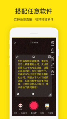 �������ʦv1.0.8 ���°�