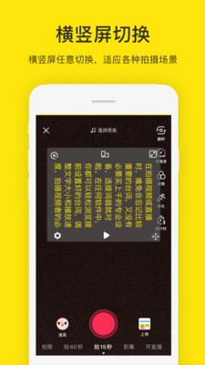 �������ʦv1.0.8 ���°�