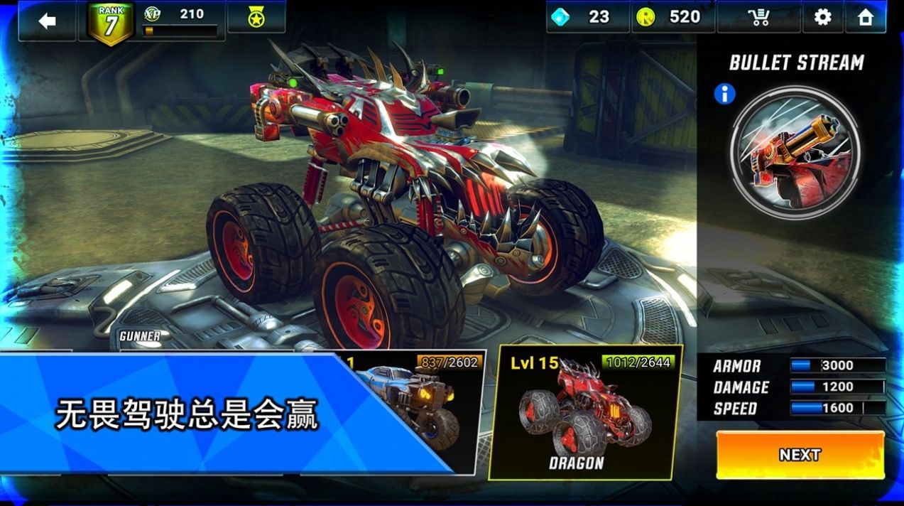 R.A.C.E.(�����������������)v1.0 ��׿��