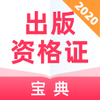�����ʸ�֤����v1.0.0 �ֻ���