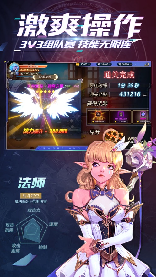 �����㽶��v11.0.5 ��׿��