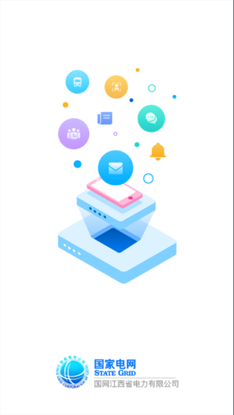i�ӵ�appv1.0.1 ���°�