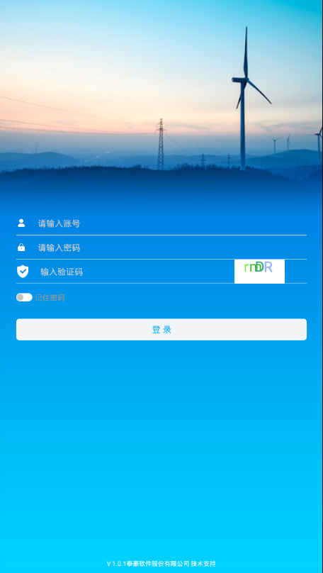 i�ӵ�appv1.0.1 ���°�