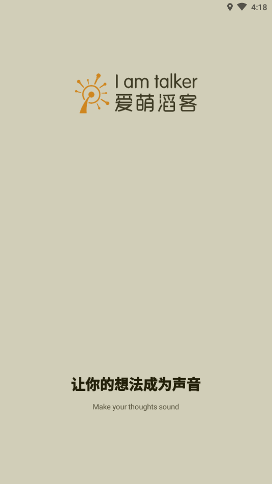 С��i�ڲ�v1.0.0.2011112304 �ֻ���
