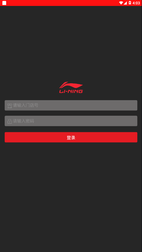 ��������appv1.0.0 ���°�