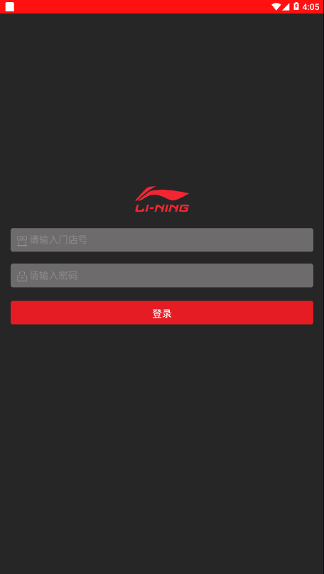��������appv1.0.0 ���°�