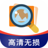 ͼƬ�Ŵ���app�ٷ���v1.1.0 ��׿��