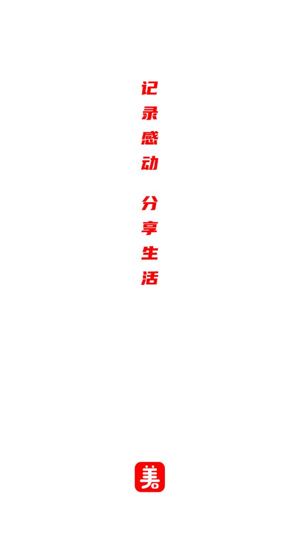 ��һ��appv1.0.1 ���°�