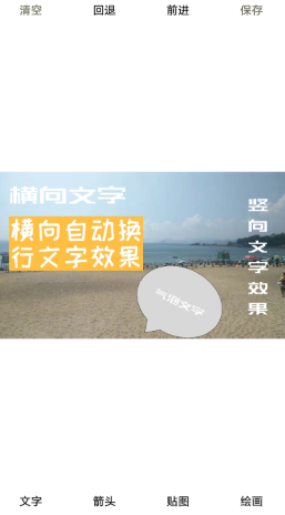 ��Ƶ������v1.0.1 �ٷ���