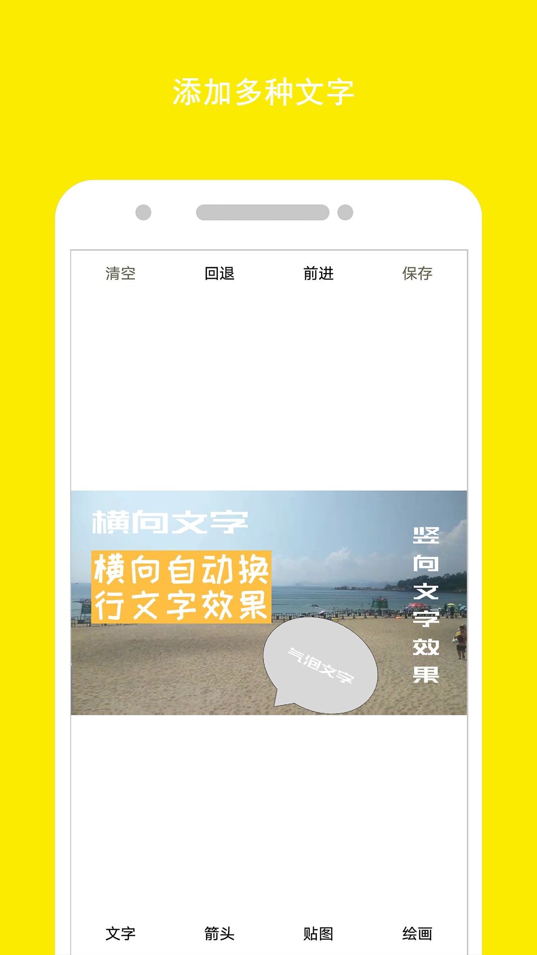 ��Ƶ������v1.0.1 �ٷ���