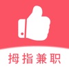 Ĵָ��ְƽ̨v1.0.0 ��׿��