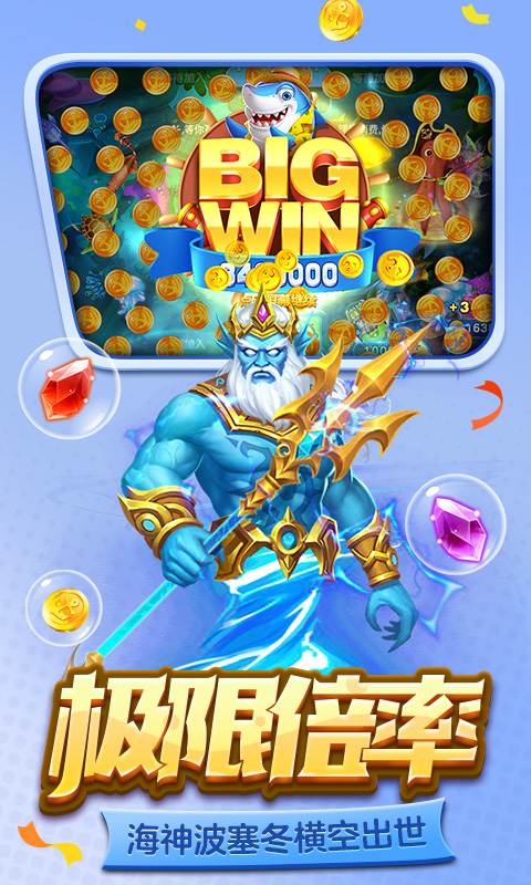 �ֻ���󸲶���ֻ��ŵ�¼��v3.4.0.0 ��׿��