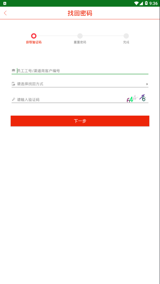 ��;appv5.29 ���°�