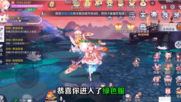 ��������v0.19.19 �����