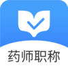 ҩʦְ�ƽ����v1.0.0 �ֻ���