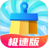 �ҵ�������ʦv1.0.0 �ֻ���