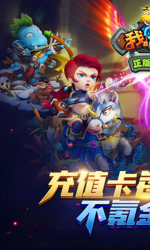 �ҽ�MT3�ͳ�ֵ��v1.5.1 ��׿��