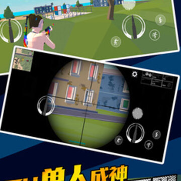 ��ҫ��Ӣ�Լ�ս���ڹ��ƽ��