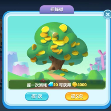 ��������ƽ��