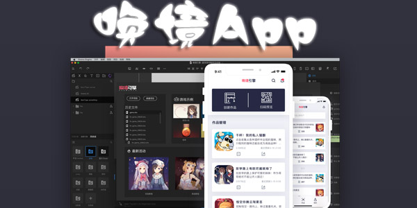 ��������-������Ϸ����-���������ֻ���-����app����