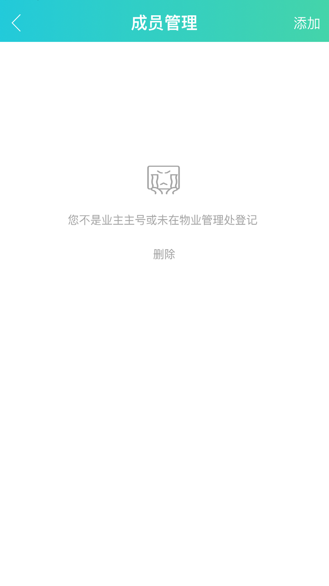���㿪��v1.0.0 �ֻ���