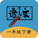 һ�꼶�²����İ�Appv1.6.6 ��׿��