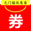 ʡǮ�ؼ���v5.1.2 �ֻ���